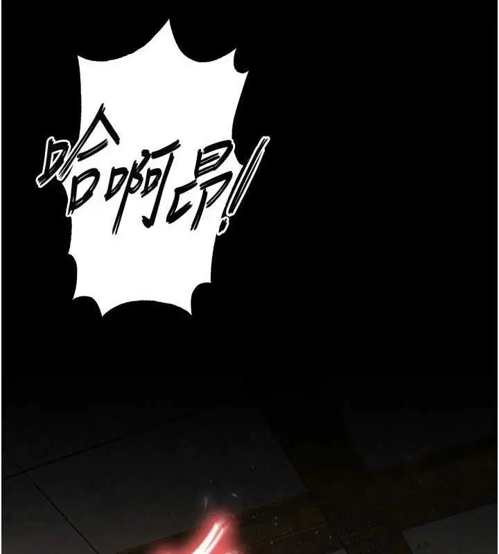 第84話