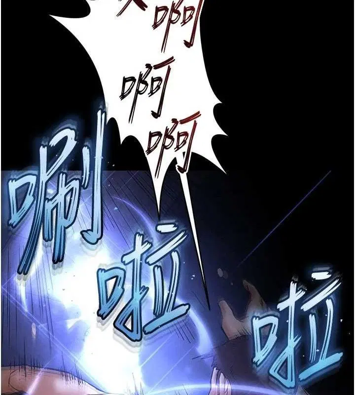 第84話
