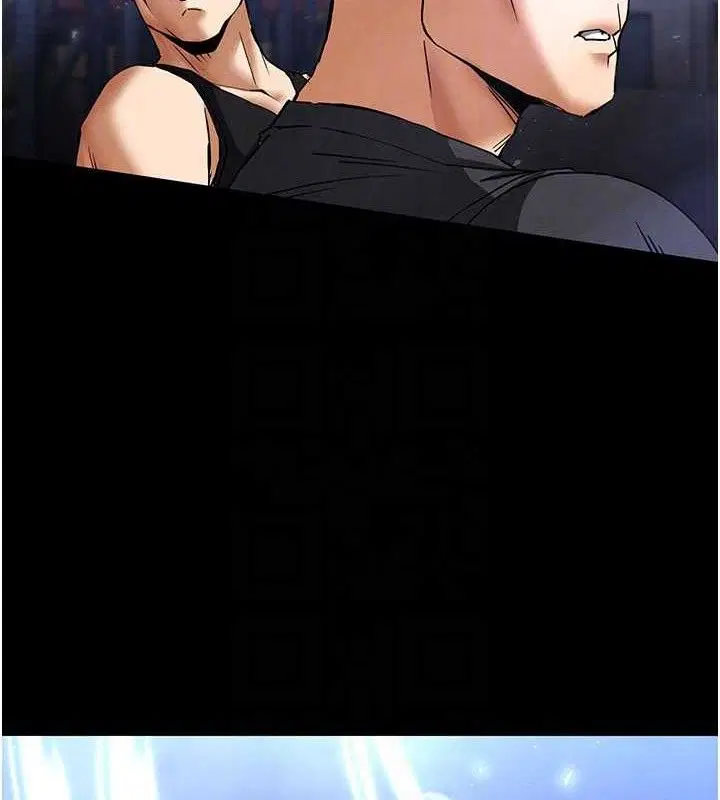 第84話
