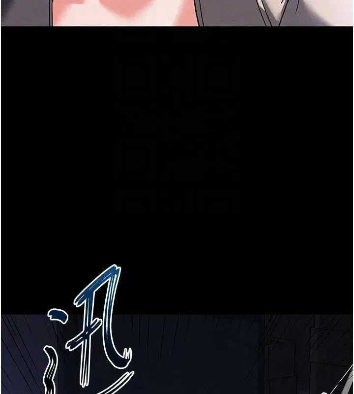 第84話