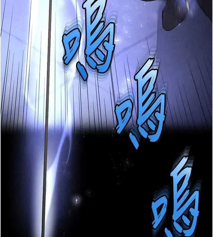 第84話
