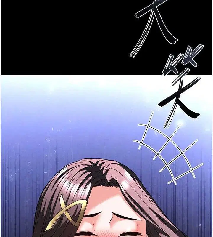 第85話
