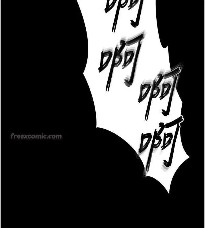 第85話
