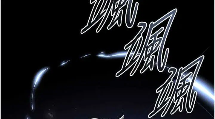 第85話