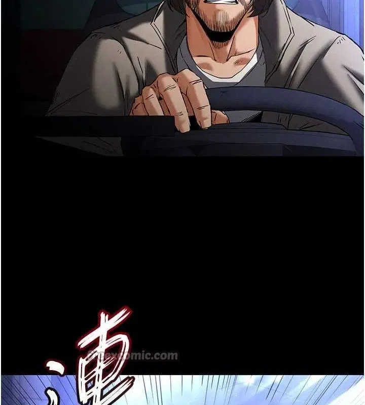 第86話