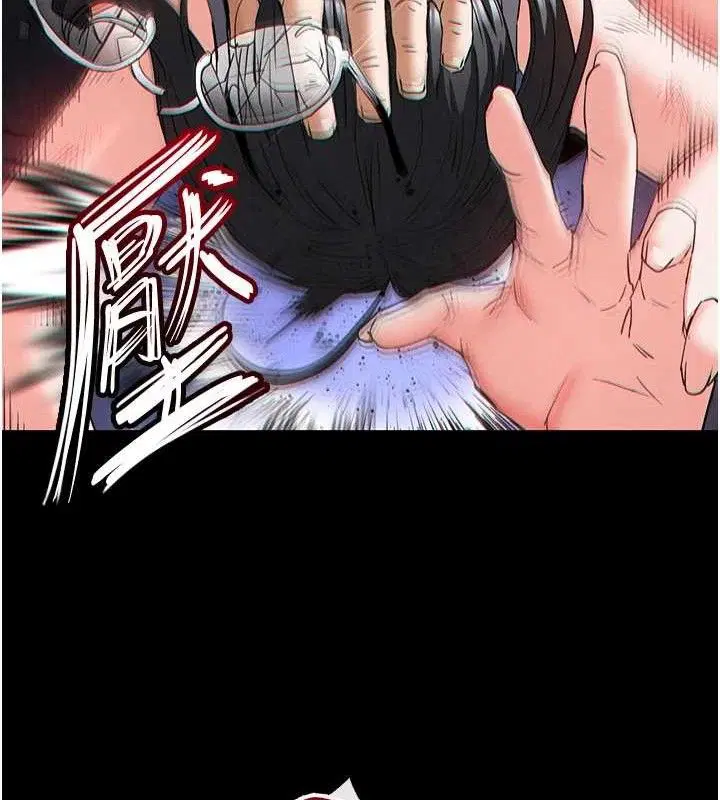 第86話