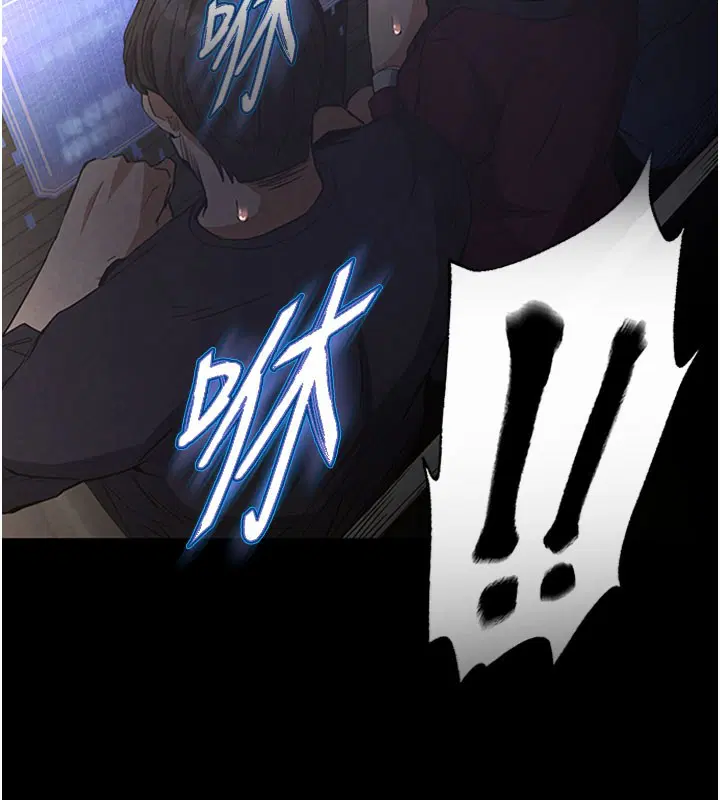 第88話
