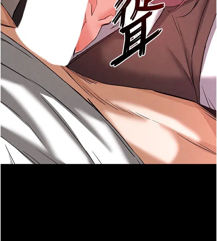第89話
