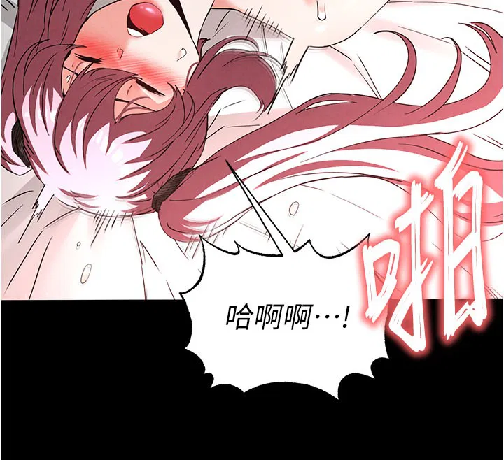 第89話