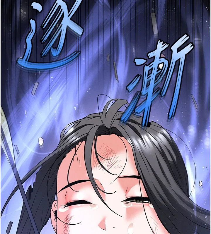 第89話