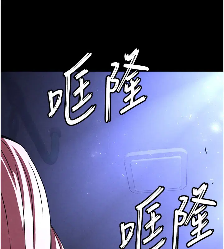 第89話