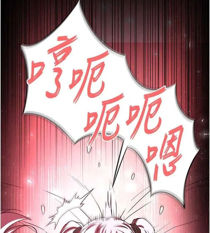 第90話