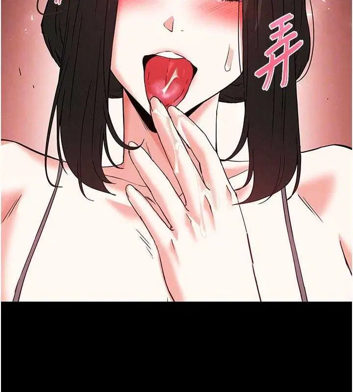 第90話