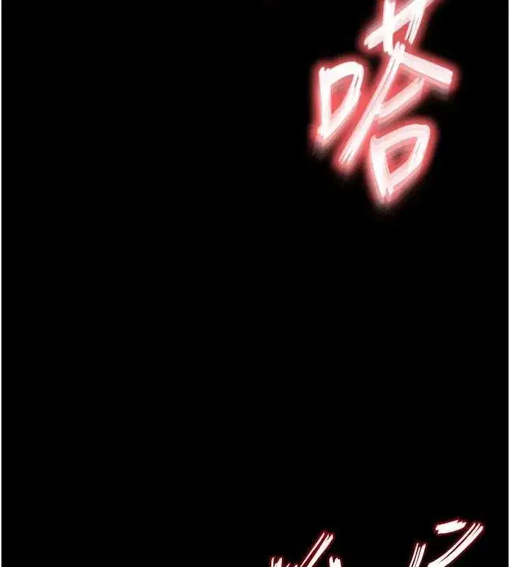 第91話