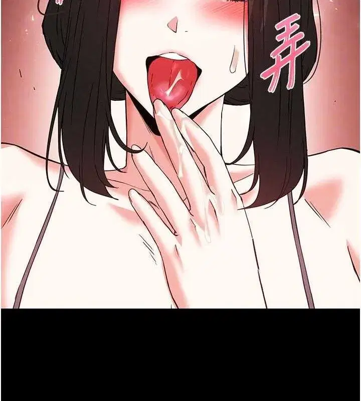 第91話