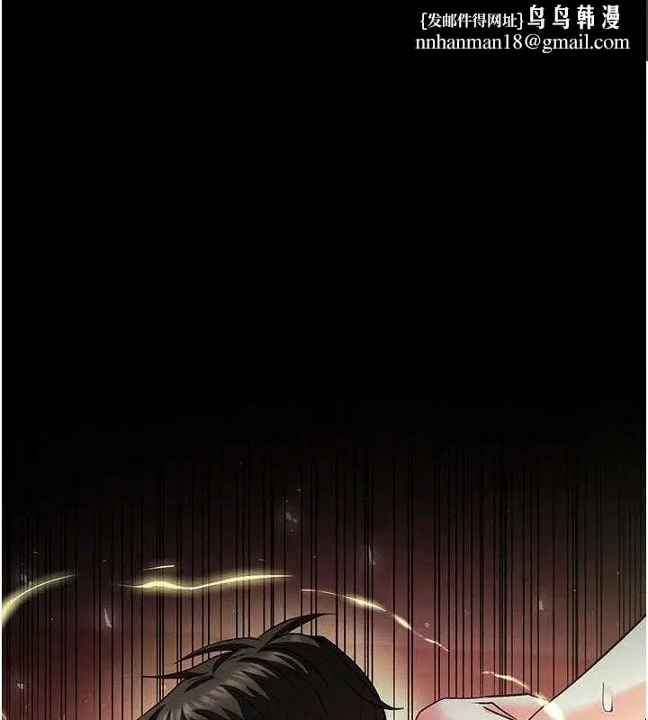 第92話