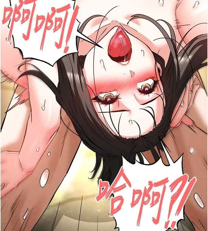 第92話