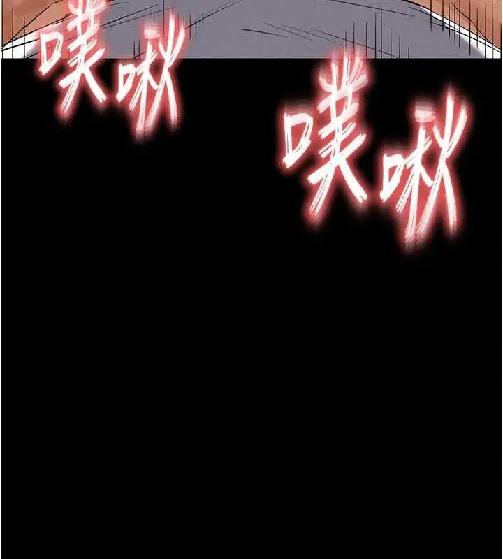 第92話