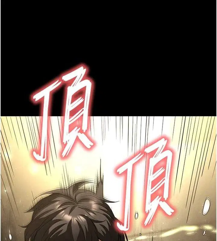 第92話