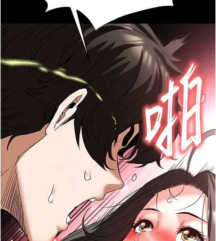 第92話
