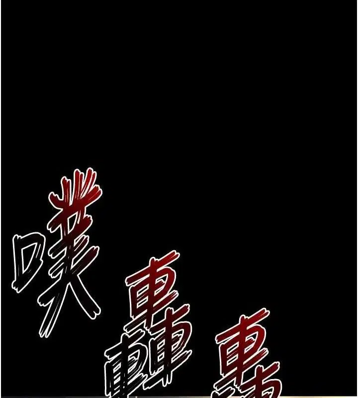 第92話