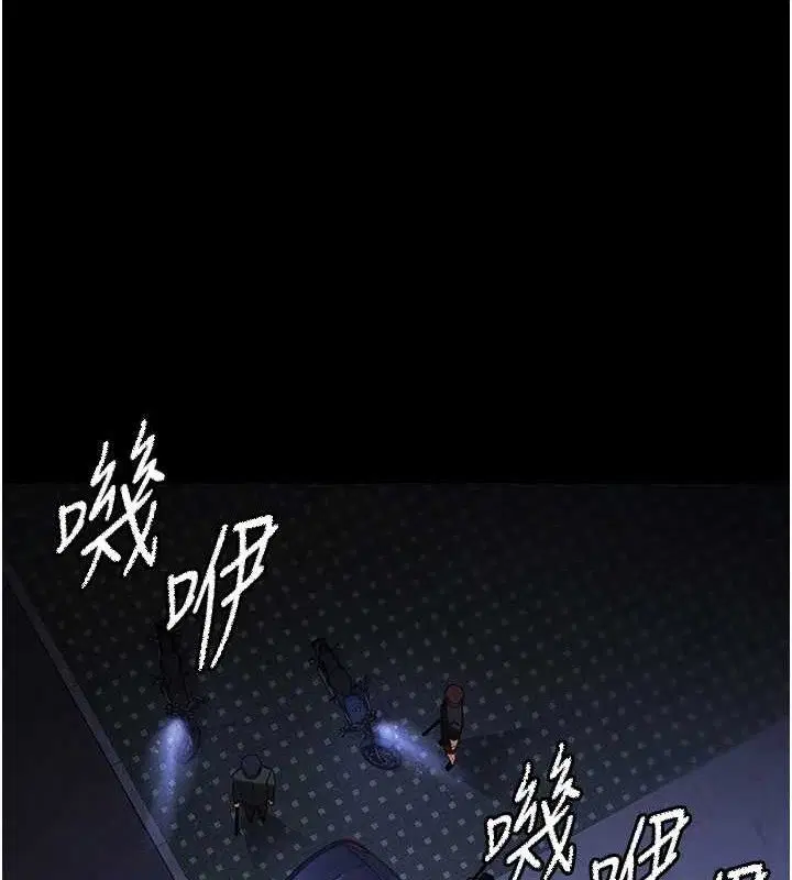 第92話