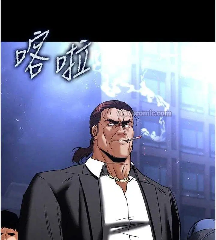 第92話