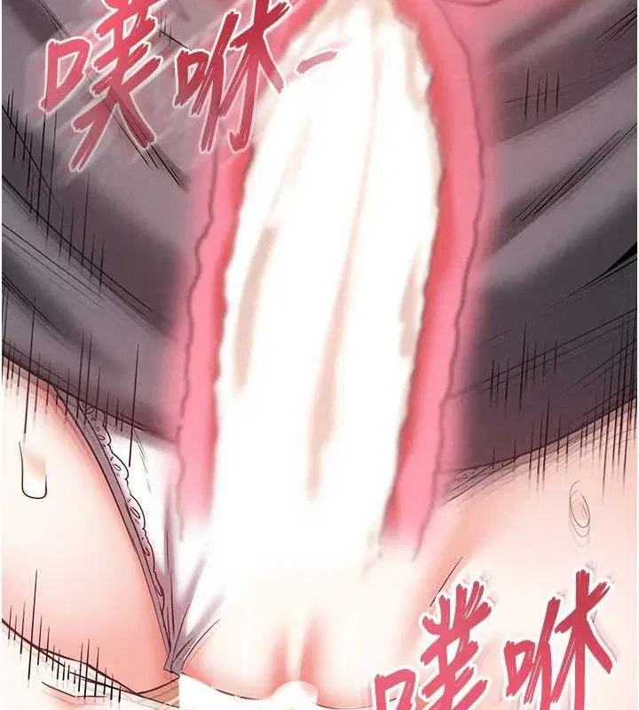 第92話