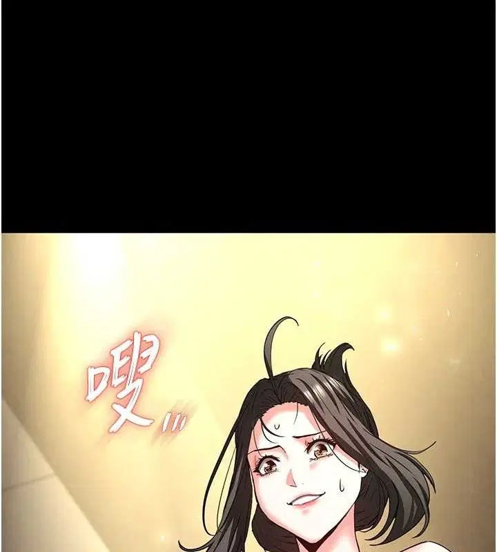 第92話