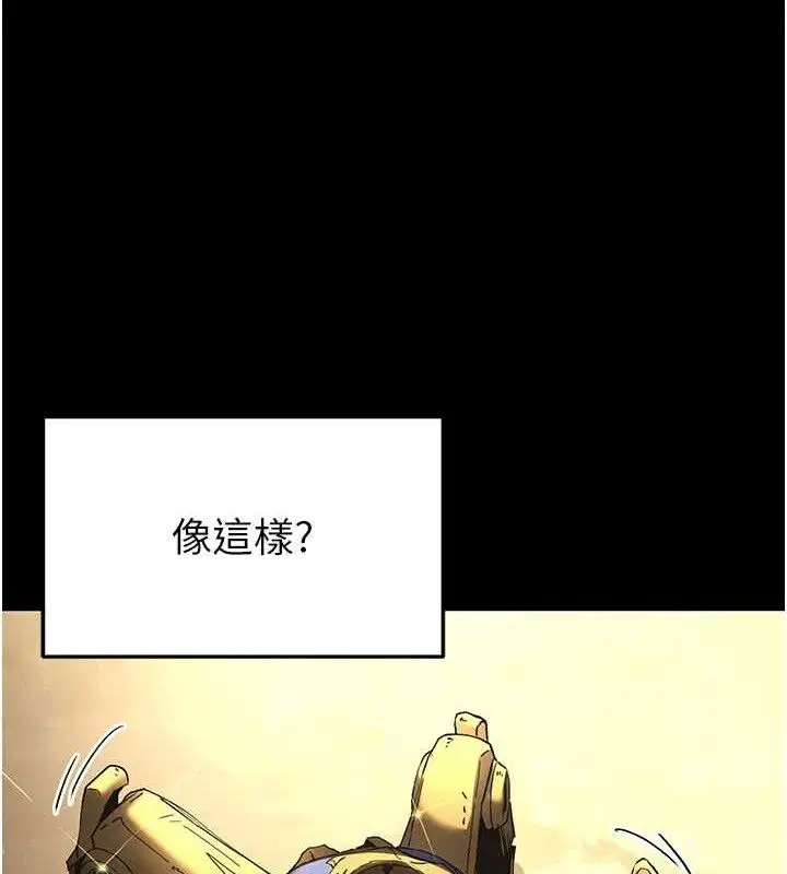 第92話