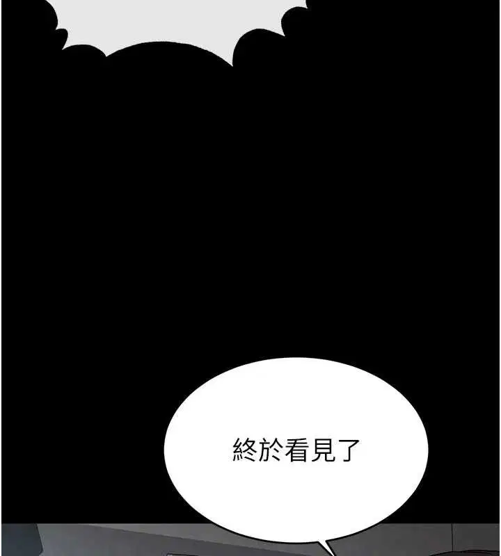第96話