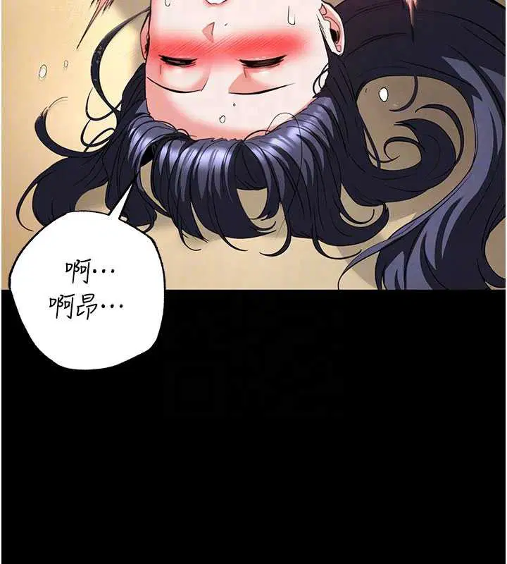 第98話