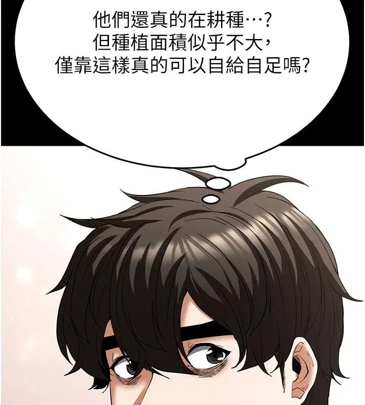第100話