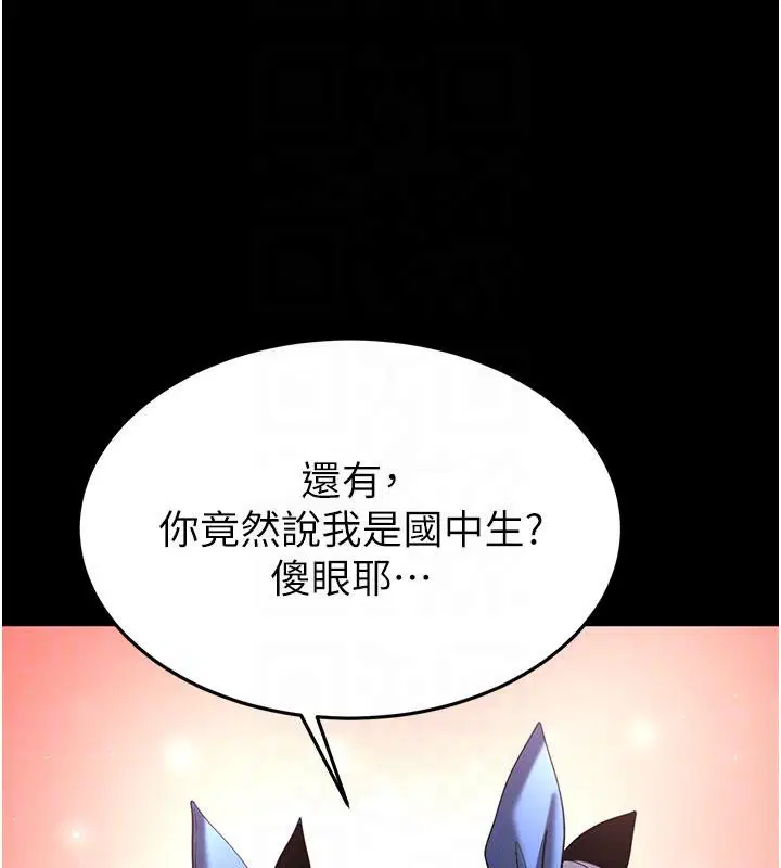 第100話