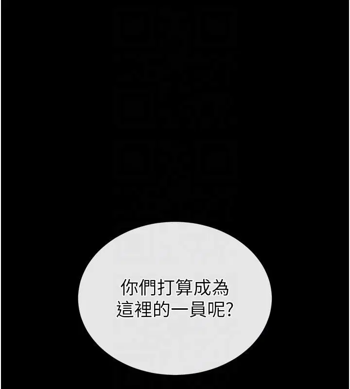 第100話