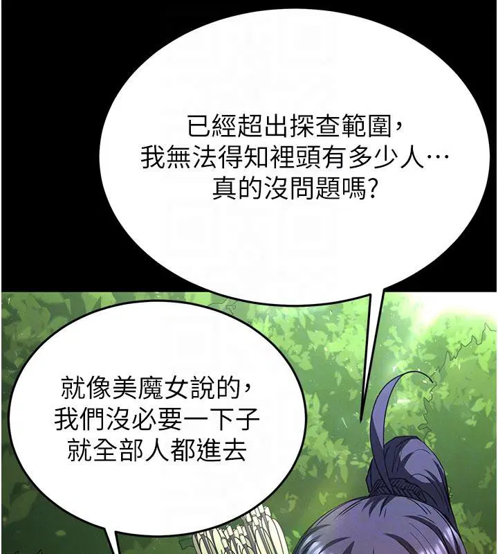 第100話