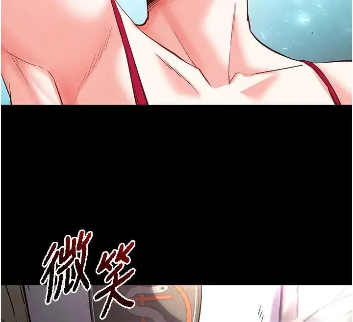 第101話
