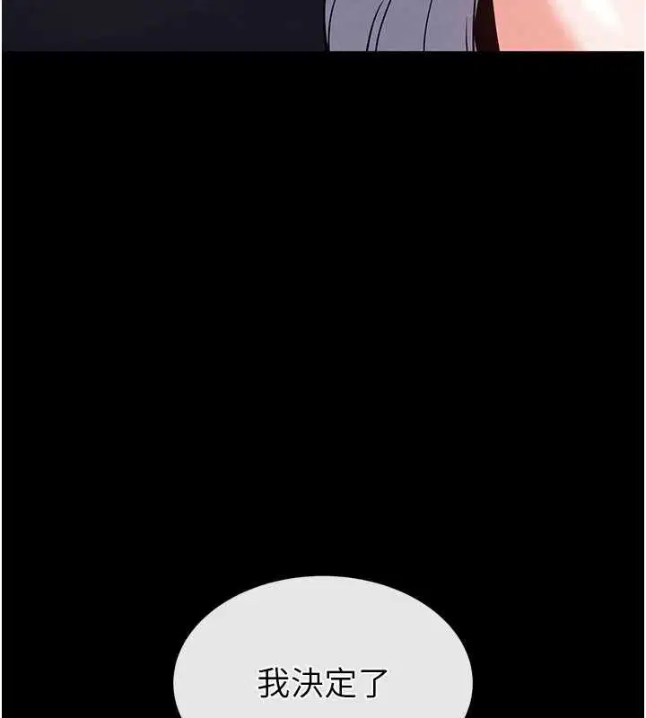第105話