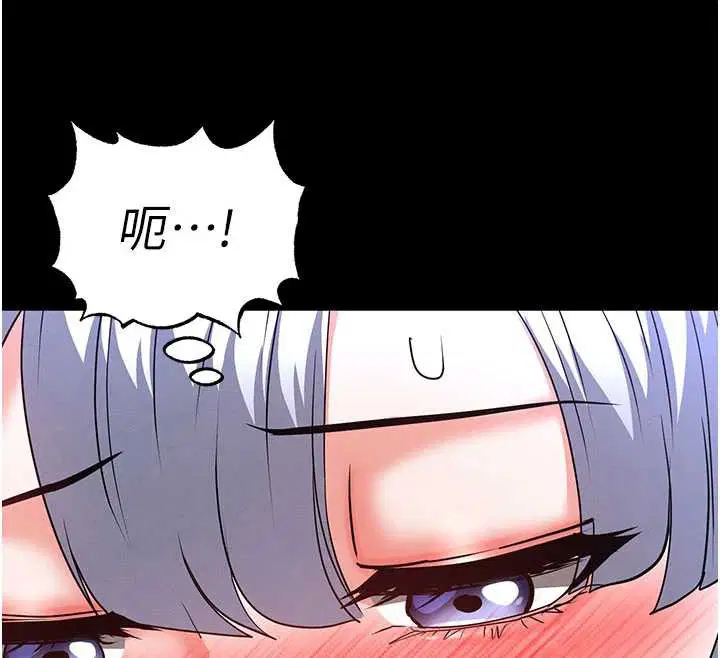 第106話