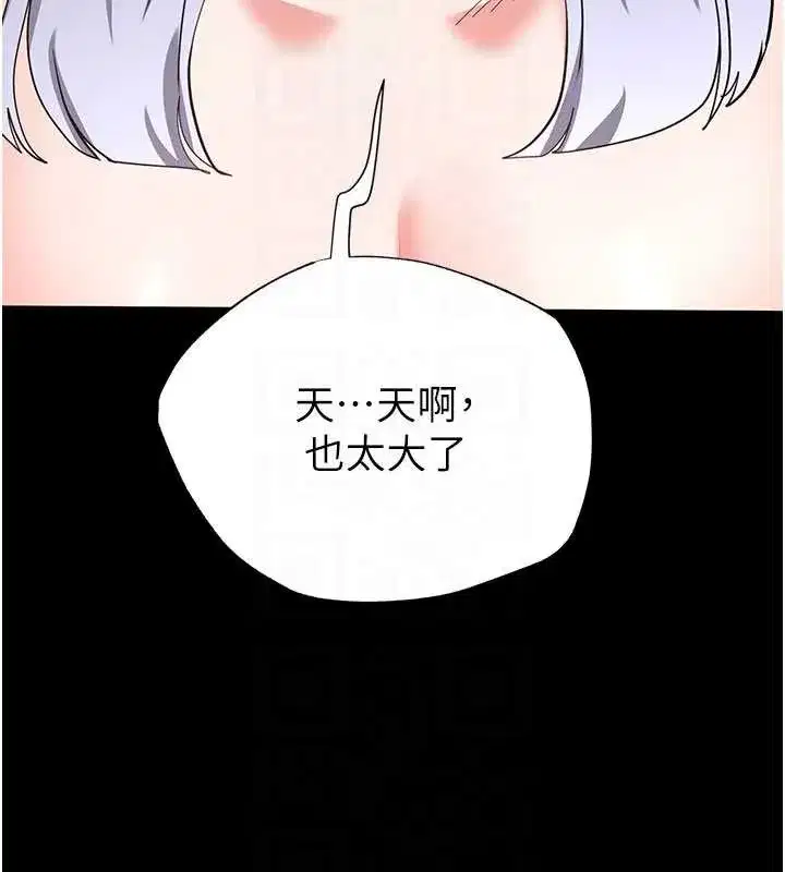 第107話