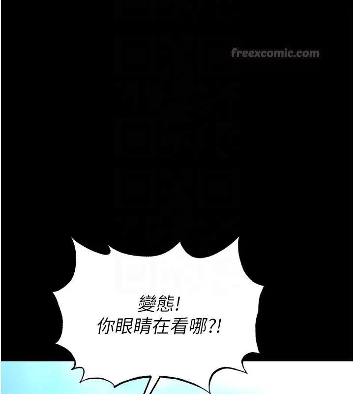 第108話