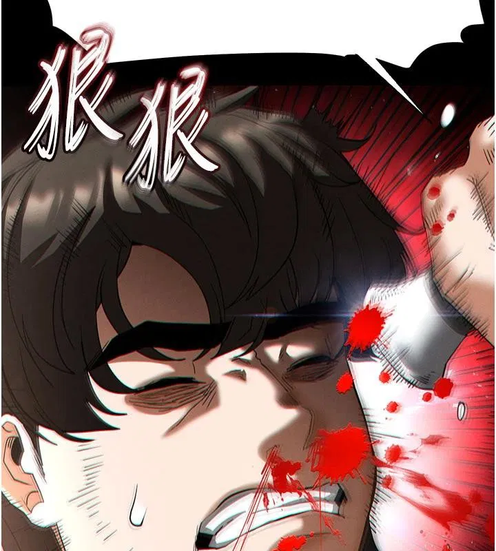 第111話