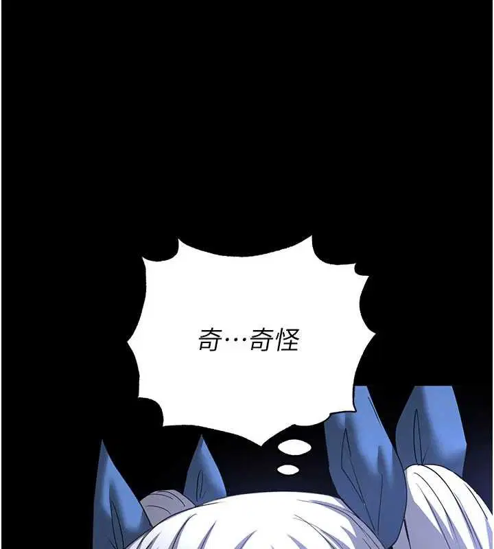 第114話