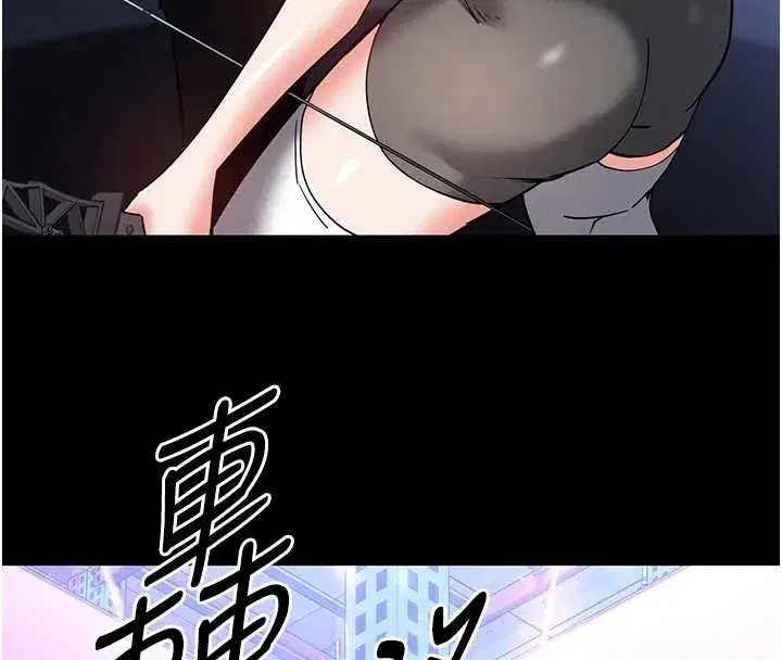 第121話