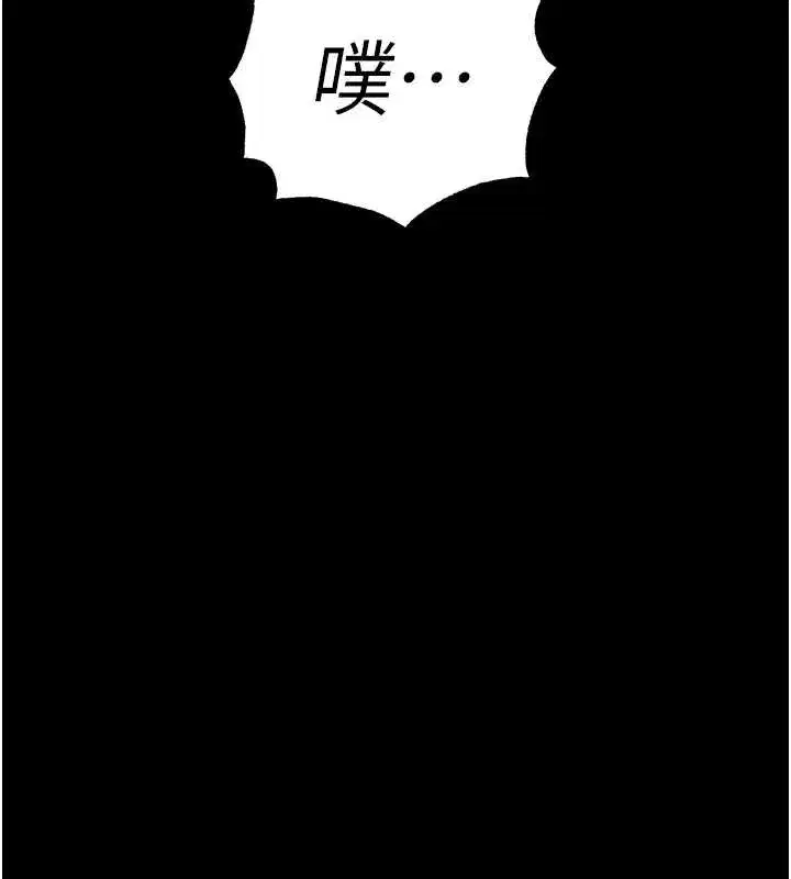 第121話