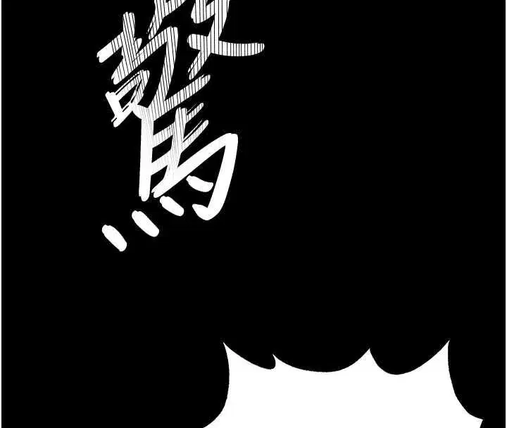 第125話