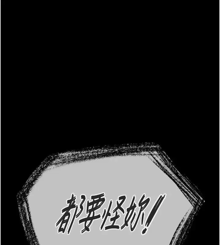 第126話