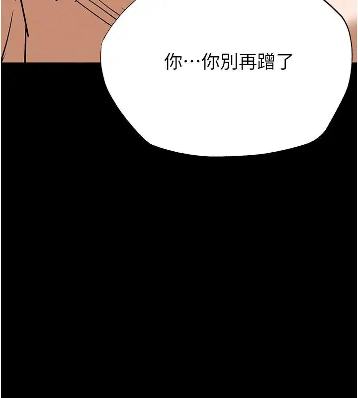 第126話