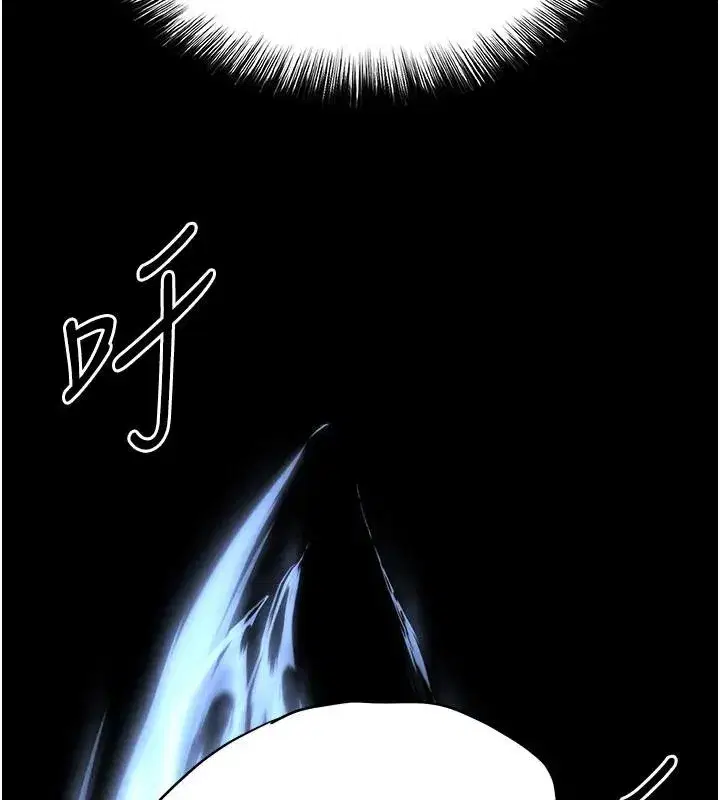 第127話