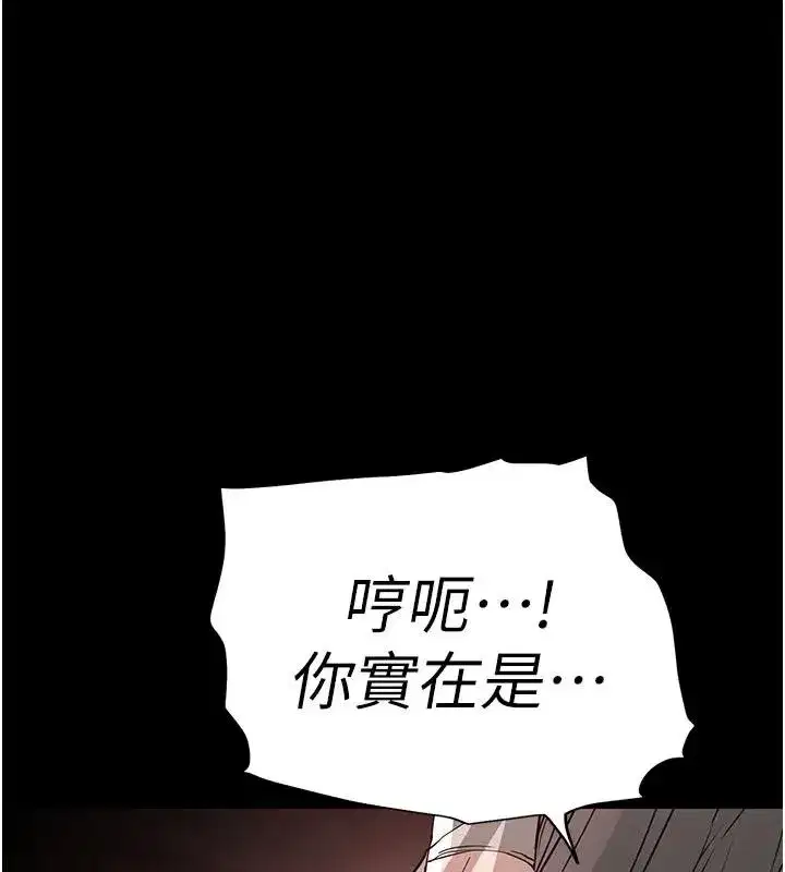 第127話